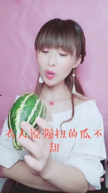 娱乐吃瓜酱ovo