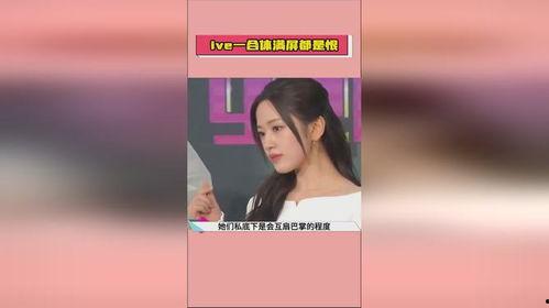 吃瓜娱乐爆料最新视频,最新爆料！吃瓜娱乐视频揭秘娱乐圈惊人内幕