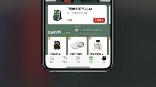 抖音很多娱乐圈吃瓜直播